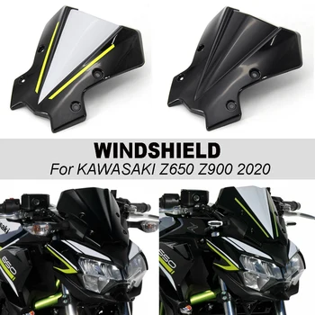Рефлектор на вятъра предното стъкло фарове за мотоциклети за KAWASAKI Z900 Z650 2020
