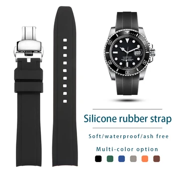 Силиконов каучук с извит край за Seiko20 мм и 22 мм водоустойчив дугообразный гумена каишка за часовник 