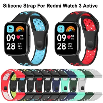 Силиконов ремък за смарт часа Xiaomi Redmi Watch 3 Active, дишаща взаимозаменяеми гривна за Redmi Watch3 active