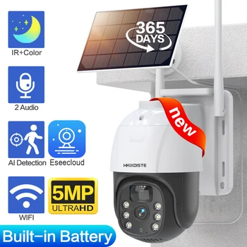 Слънчевата WIFI-камера външна 5-мегапиксельного за видеонаблюдение, безжична IP камера с акумулаторна батерия, помещение за сигурност за откриване на човек PIR