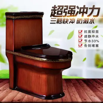 Тоалетна с дървесно покритие Тоалетна за домашно почистване, Тоалетна чиния с каменна покритие, Персонализиран с Тоалетна супер-закручивающейся вода, Голям
