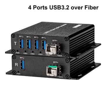 Удължител за USB 3.2 с 4 порта за оптоволокну, на 250 м от однорежимному влакна, конвертори USB3.0 в SFP, SFP transceiver 10G в комплект, Комплект
