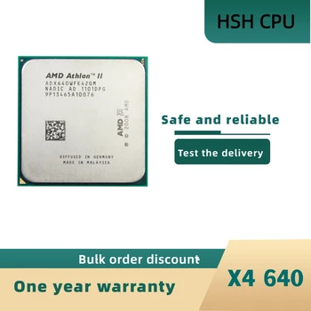 Четириядрен процесор AMD Athlon II X4 640 честота 3,0 Ghz процесор ADX640WFK42GM, socket AM3