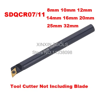 1БР 8 mm 10 mm 12 mm 14 mm 16 mm 20 mm 25 mm 32 mm SDQCR07 SDQCR11 SDQCL07 SDQCL11 инструменти за струг с ЦПУ за дясната/лявата ръка
