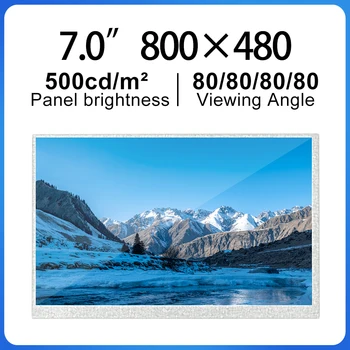 800 (RGB) × 480 7-инчови LCD панели JJ070IA-18E LCD Display Screen lcd монитори за автомобил дисплей WVGA 133PPI Antiglare
