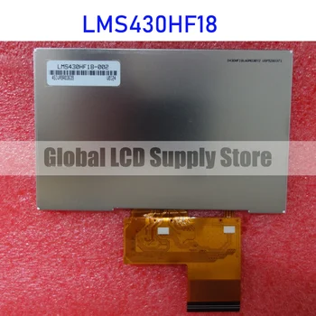 LMS430HF18 4,3-инчов оригинален панел за Samsung, абсолютно нова и 100% протестированная