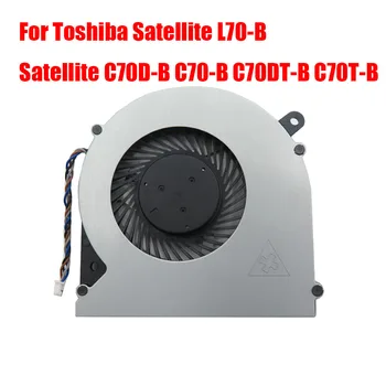 Вентилатор за процесор на лаптоп Toshiba Satellite L70-B C70D-B C70-B C70DT-B C70T-B DC5V 0.4 A Нов