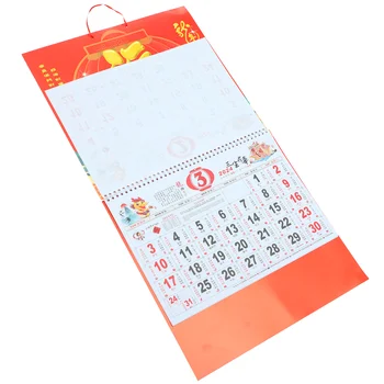 Китайски календар 2024 Година Стенен календар дракона от Китайския традиционен календар Висящ стенен календар Китайската нова