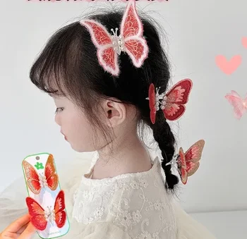 Коледна детска шнола за коса с червен перлата на носа Hanfu Shakes Butterfly Клип Универсален древен прическа Hanfu