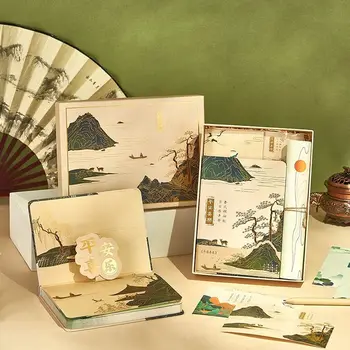 Комплект подарък кутии за бележник в китайски стил, набор от висококачествени подарък кутии за насочване на national приливи и отливи, бизнес книга премиум-клас