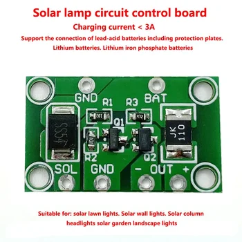 Контролер за слънчеви панели 3,2 ДО 3,7 НА 6 В 12 В 1A Схема за управление на осветление на слънчева светлина за косене на трева Контролер за модул платка arduino