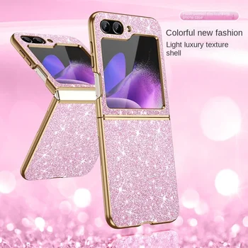 Луксозно Покритие Bling Glitter Калъф За Телефон Samsung Galaxy Z Flip 5 4 Flip5 Flip4 5G Твърд Пластмасов устойчив на удари Защитен Калъф