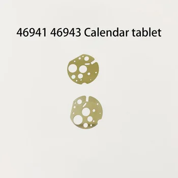Оригинални аксесоари за часовници, подходящи за японски таблет с календар double lion 46941 46943 Oriental 3A, таблет с календар 3 звезди