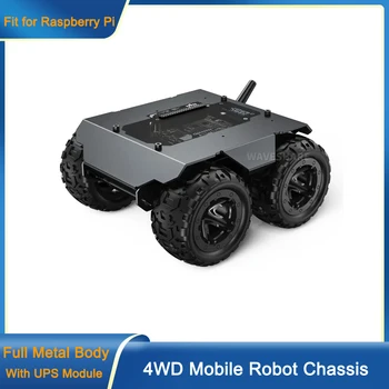 Шасито на мобилен робот WAVE ROVER 4WD с вграден модул ESP32 една седалка, всички метални корпус, Подходящ за raspberry pi 4B в jetson Orin Nano